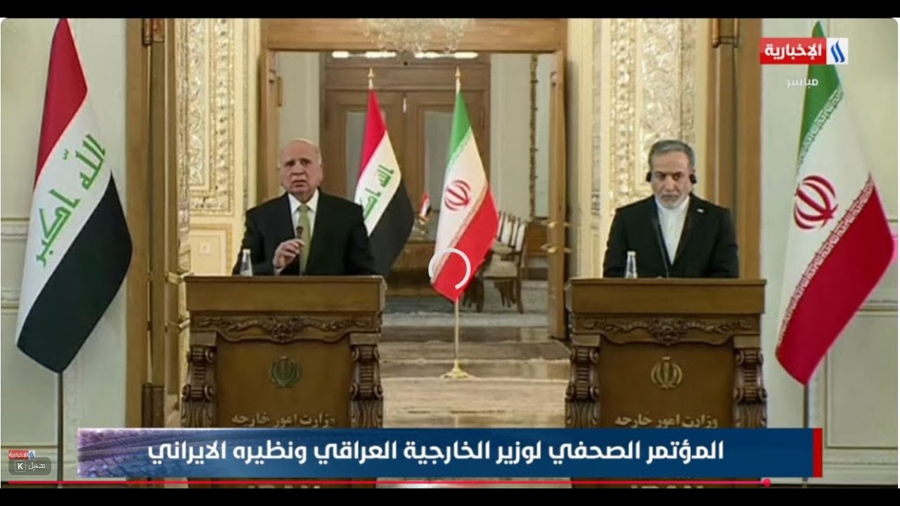 فيديو | الان
