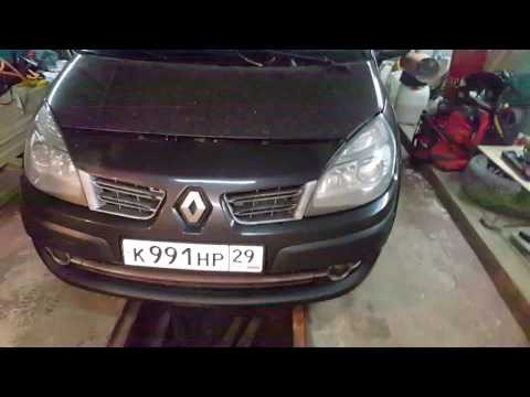 Renault Grand Scenic II . Ремонт ручника. Развязка ч. 3
