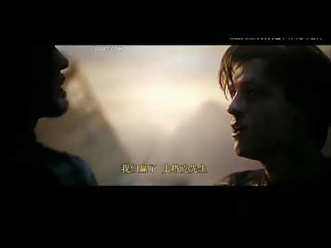 PARTE DA JORNADA É O FIM...