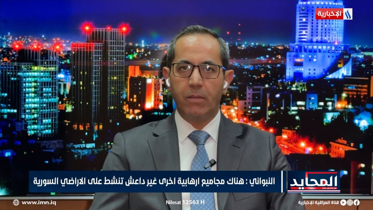 فيديو | د. عبدالحكيم القراله: المستفيد الأكبر مما يحصل في البادية السورية هو الكيان الصـ ـهيوني