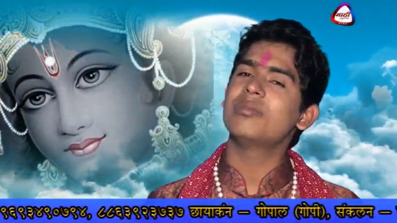 HAR DIN SUBAH HO || HINDI BHAJAN/MARWADI || PINTU SHARMA || हर दिन सुबह हो