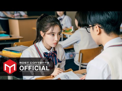 Video thumbnail for 봄바람처럼 (I’m In Love With You)