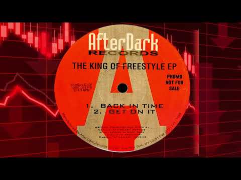 Carlos After Dark Berrios ‎– The King Of Freestyle EP (12'' Single) (24-Bit Vinyl Remastering)