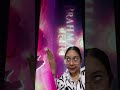 รีวิว