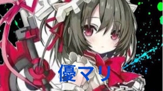 LINE飛び森3ds
