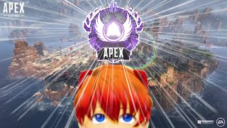【APEX LEGENDS】俺はソロだ→フルパ【式波リン/VTuber】