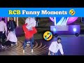 RCB Funny Moment After Winning WPL Trophy 2024 Sophie Devine Ellyse Perry RcbvsDC