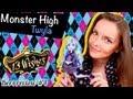 Twyla 13 Wishes (Твайла 13 Желаний) Monster High (Школа ...