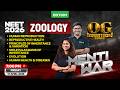 NEET 2026 OG Marathon Series Zoology Menti War Xylem NEET