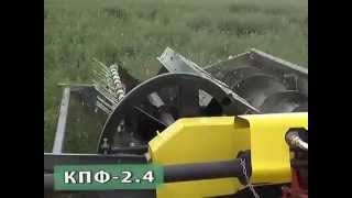 Belotserkovmash Комбайн причіпний фуражний КПФ-2,4 traktordragen slåttermaskin till salu bild 4 ny Belotserkovmash Комбайн причіпний фуражний КПФ-2,4 traktordragen slåttermaskin bild 4