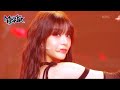 DOXA SECRET NUMBER Music Bank KBS WORLD TV 230526