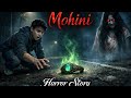 Mohini Horror Story Hindi Horror Story 2026 Daar Ki Duniya