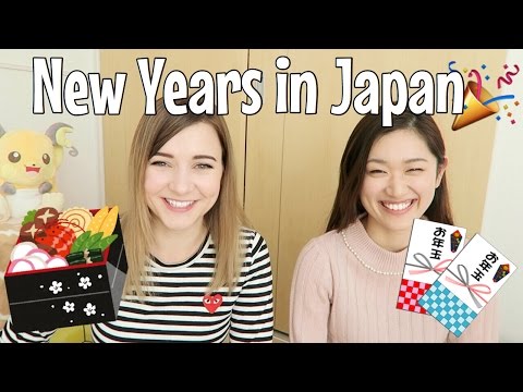 What is NEW YEARS in JAPAN Like?