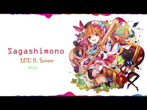 [Deemo 3.2] Sagashimono - M2U ft. Soraru