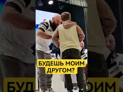Футбол Магомед Исмаилов красиво ответил на вопрос мальчика из детского дома #shorts