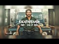 Kalapakkaara Sped Pitched