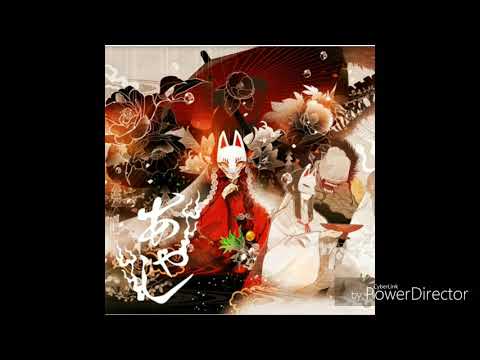 恋ヒ数え - 志方あきこ (中文歌詞)