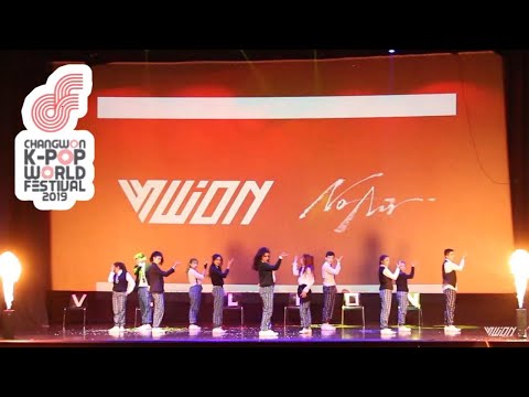 INTRO + THE BOYZ (#더보이즈) No Air (1ST PLACE) Guatemala - Dance Cover by V´llion #KPOPWORLDFESTIVAL