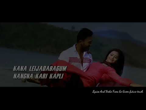 Nangbu Nungshirure - A Short Cover