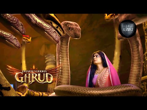 Garud's Mother Is In Trouble | Dharm Yoddha Garud | Ep 2 | Full Episode