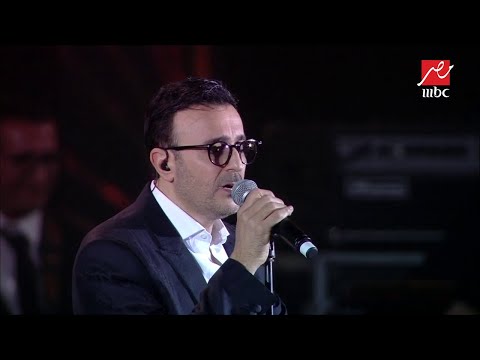 صابر الرباعي يغني " اتحدى العالم" على مسرح أبو بكر سالم