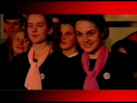 TĘCZOWY MUSIC BOX 163 - Przegląd Zespołów Muzyki Dawnej "KALISZ 1996" - em. 13.3.1996