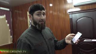 Колдовство не помогло решить жизненные проблемы