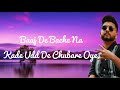 Grandson Lyrics Gur Sidhu Taaj Kang New Punjabi Song Grandson Tajj Kang Grandson Lyrics