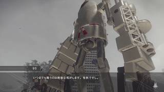 [7beの積みゲー消化] ニーアオートマタ #16 9Sサブクエ集2