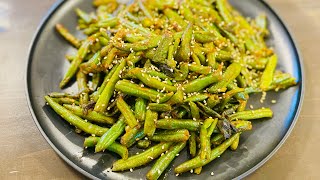 How to Cook Frozen Green Beans in Korean Style | Blistered Green Beans Side Dish