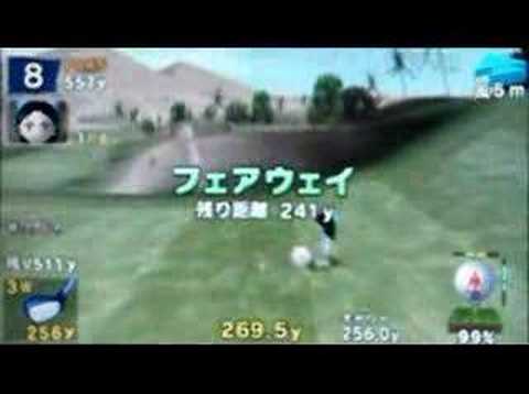 Everybody's Golf : Coca Cola Special Edition PSP