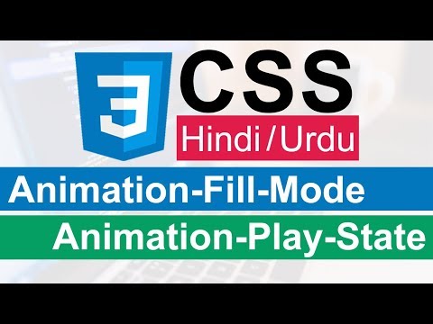 CSS Introduction in Hindi Urdu
