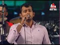 sirasa-fm-25th-anniversary-band-show-seeduwa-aggra-music-band-07-03-2019