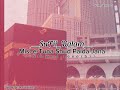 New Kalam Lamyaati Nazeerun Kaa Misl E Tuna Shud Paida Jana Slowed Reverb