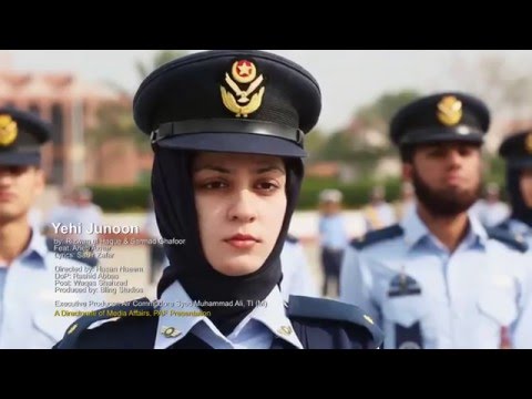 Yehi Junoon - PAF (23rd March 2016)