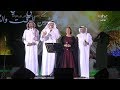 محمد عبده + عبادي الجوهر + حسين الجسمي + اصالة - أوبريت مجد بلادنا mp3