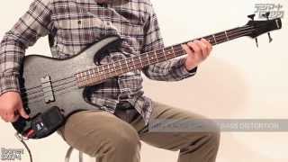 Video thumbnail for Ibanez / SRKP4【デジマート製品レビュー】 by digimartnet