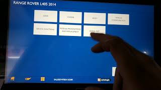 2014 Land Rover Range Rover battery replacement registration