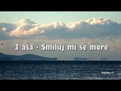 3 aša (Bepo Matešić, Tomislav Bralić i Eduard Durut) - Smiluj mi se more