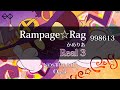 [ノスタルジア Op.3] Rampage☆Rag Real 998k