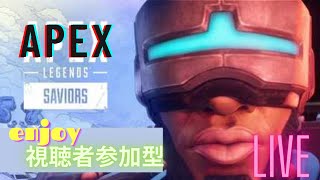 APEX 参加型　ホテルニューキャッスル
