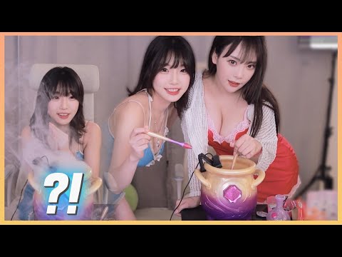 항아리를 저으면 아기가 생기는 최신유행 장난감?![매직 믹시]