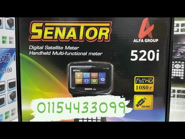 جهاز سات فايندر سيناتور يدعم الكاميرات SENATOR 520i FINDER METER