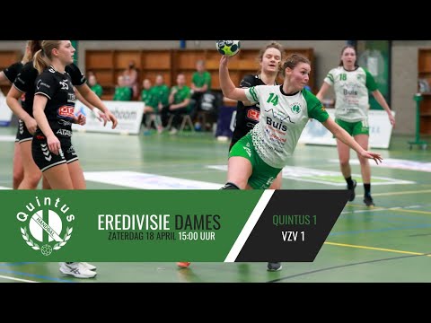 20210418 Quintus DS1 - VZV DS1