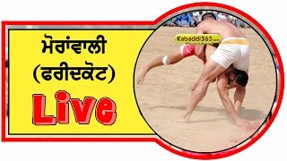 Moranwali (Faridkot) Kabaddi Tournament 6 Apr 2017