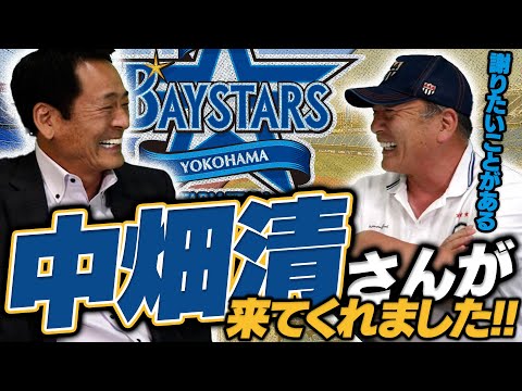 中畑清」のYahoo!リアルタイム検索 - X（旧Twitter）をリアルタイム検索