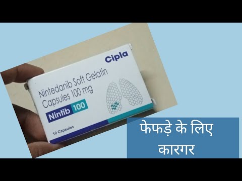 Nintib 100 Mg CAP (NINTEDANIB)
