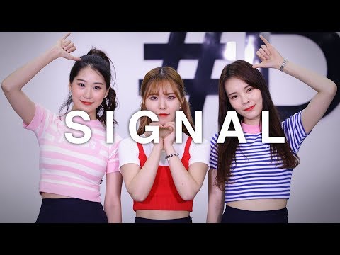 [ kpop ] TWICE (트와이스) - SIGNAL (시그널) Dance Cover (