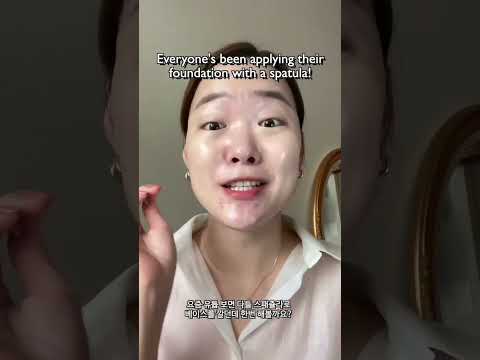 Hottest beauty trend in Korea right now!