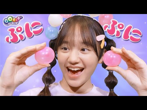 【ウーニーズ】 ぷくっとピタッとデコれるふうせん！｜新CM